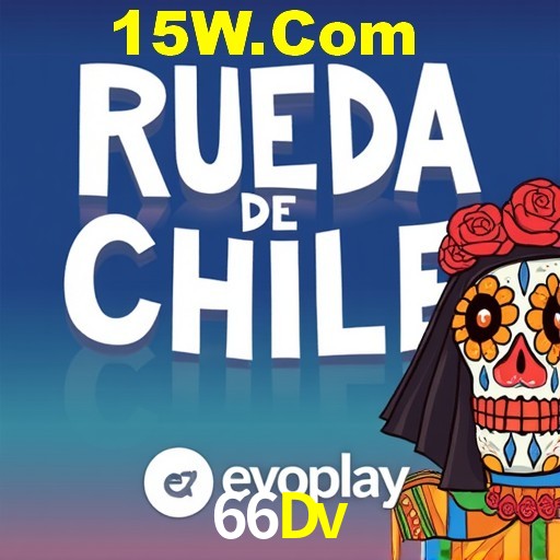 A Revolução dos Aplicativos de Jogos no 66Dv