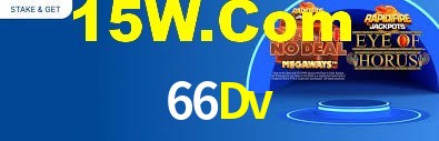 Ofertas Imperdíveis na 66Dv: Promoções e Bônus Que Valem a Pena